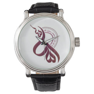 Reloj De Pulsera rassoul allah