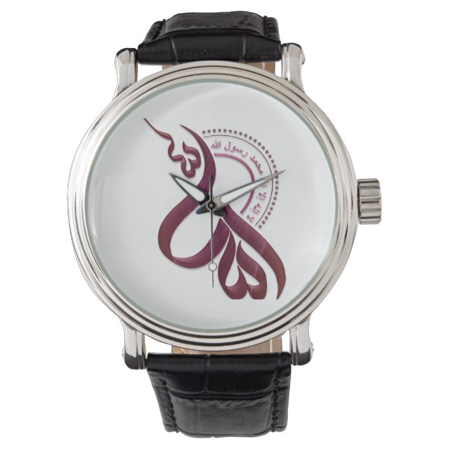 Reloj De Pulsera rassoul allah (Anverso)