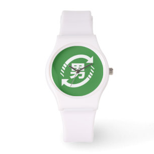 Reloj De Pulsera Reciclar niños japoneses   Rótulo Kanji Nihongo