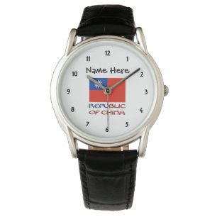 Reloj De Pulsera República de China Bandera taiwanesa personalizada