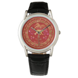 Reloj De Pulsera Rojo/Oro de mono zodiaco chino ID542
