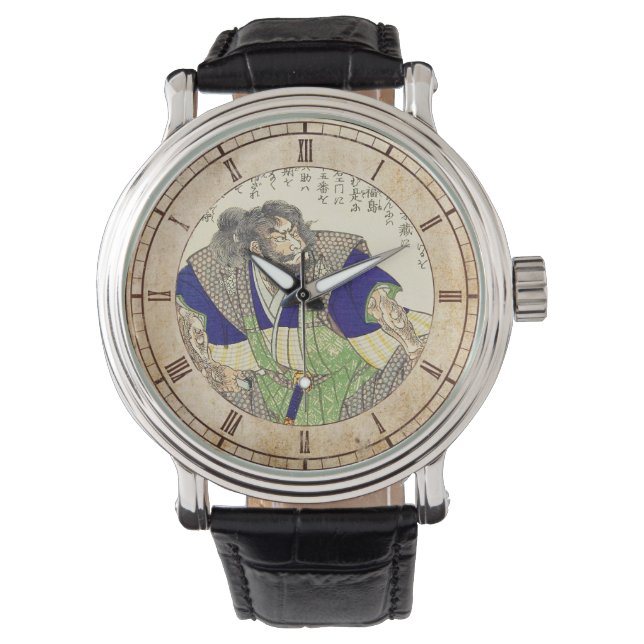 Reloj De Pulsera Ronin, guerrero samurai japonés clásico (Anverso)