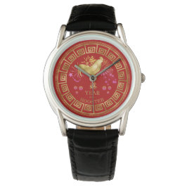 Reloj De Pulsera Rooster zodiaco chino rojo/dorado ID542