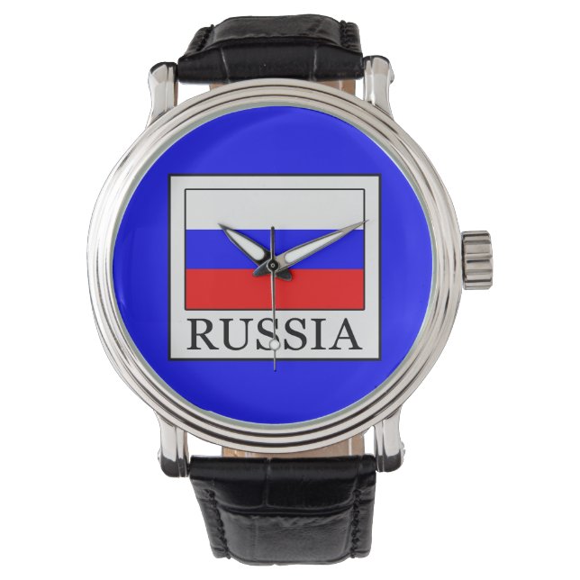 Reloj De Pulsera Rusia (Anverso)