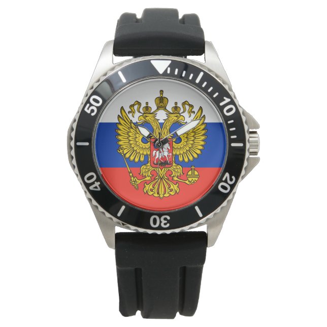 Reloj De Pulsera Rusia (Anverso)