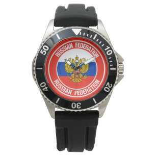 Reloj De Pulsera Rusia rodea al Emblema