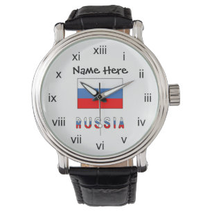 Reloj De Pulsera Rusia y bandera rusa con tu nombre
