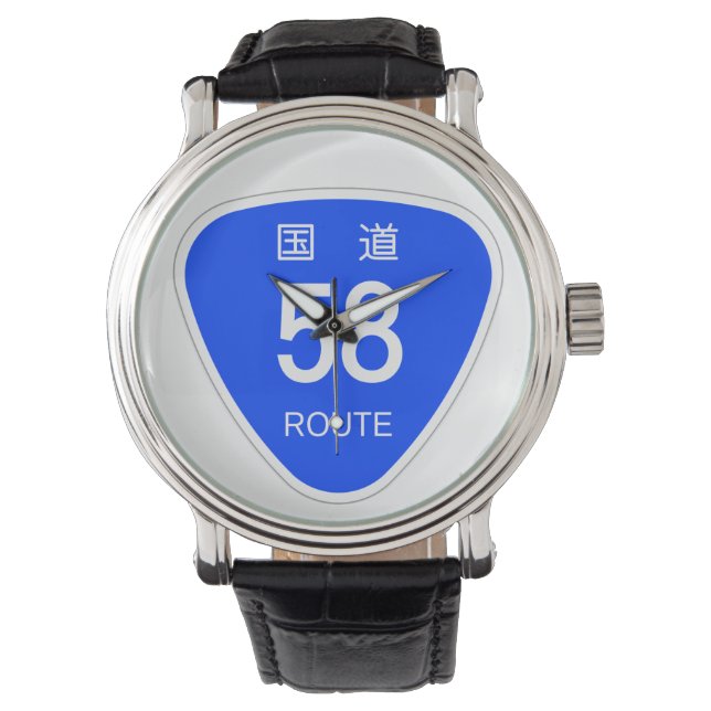 Reloj De Pulsera Ruta Okinawa 58 Vigilancia de la muñeca 国 道58号 線 (Anverso)
