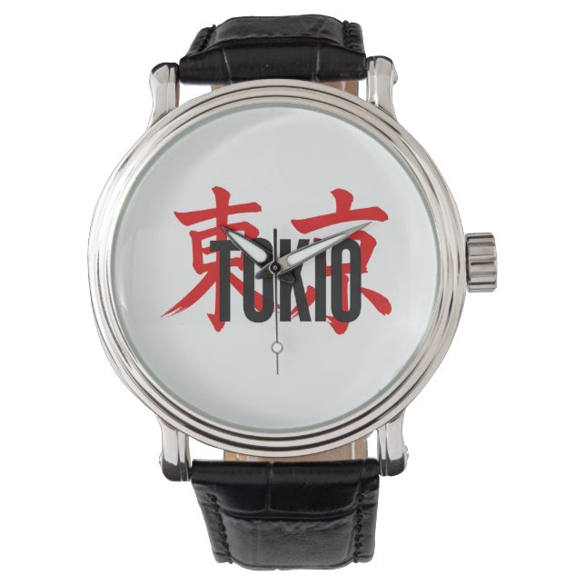 Reloj De Pulsera samurái de Tokio (Anverso)