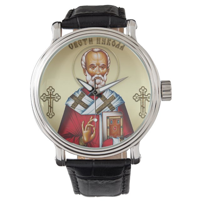 Reloj De Pulsera San Nicolás serbio (Anverso)