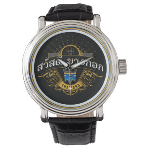 Reloj De Pulsera sawasdee bangkok