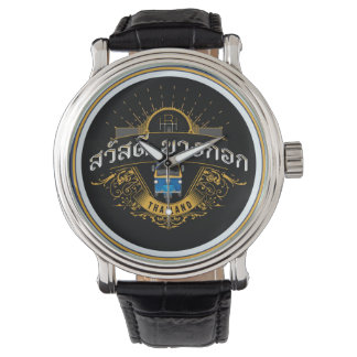 Reloj De Pulsera sawasdee bangkok