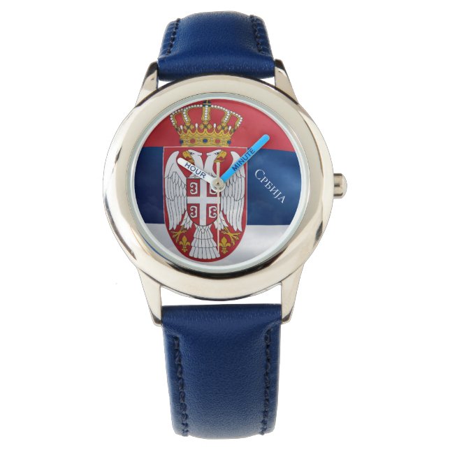 Reloj De Pulsera Serbia (Anverso)