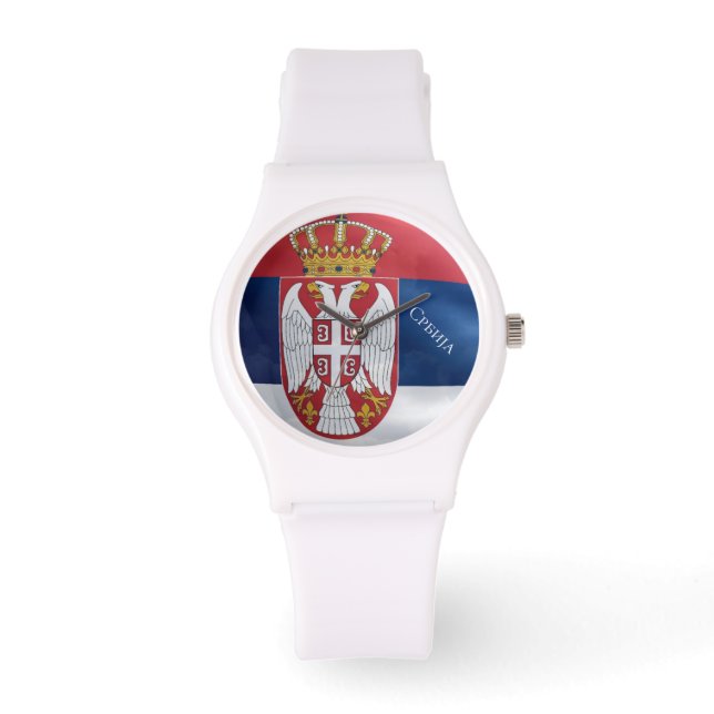 Reloj De Pulsera Serbia (Anverso)
