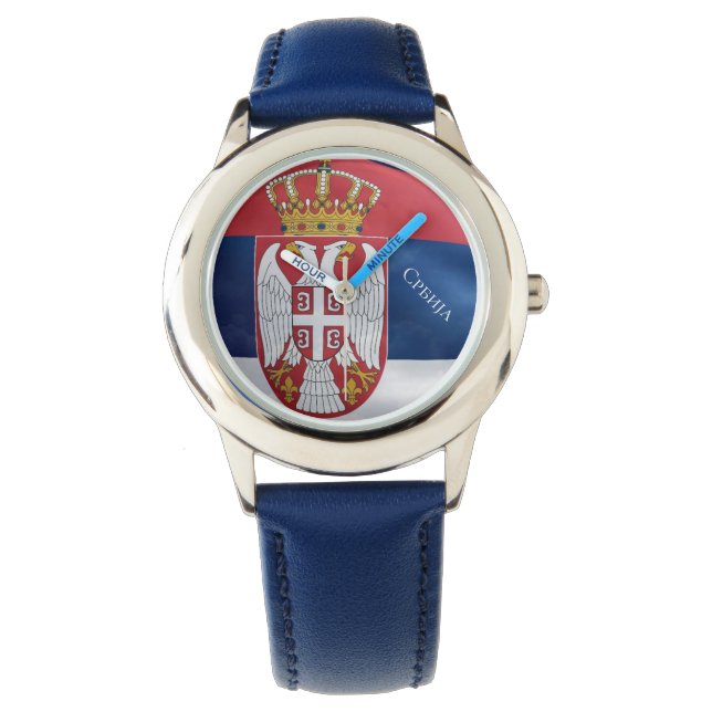 Reloj De Pulsera Serbia (Anverso)