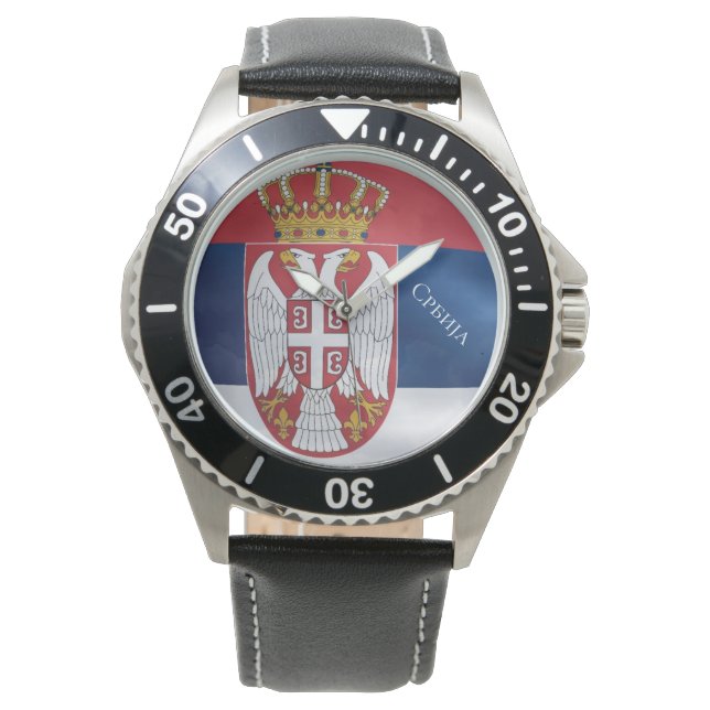 Reloj De Pulsera Serbia (Anverso)