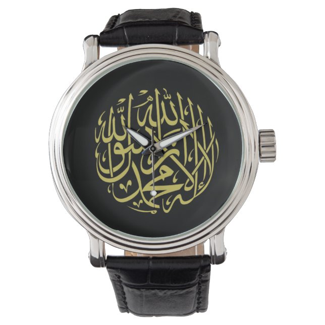 Reloj De Pulsera Shahada dorada (Anverso)
