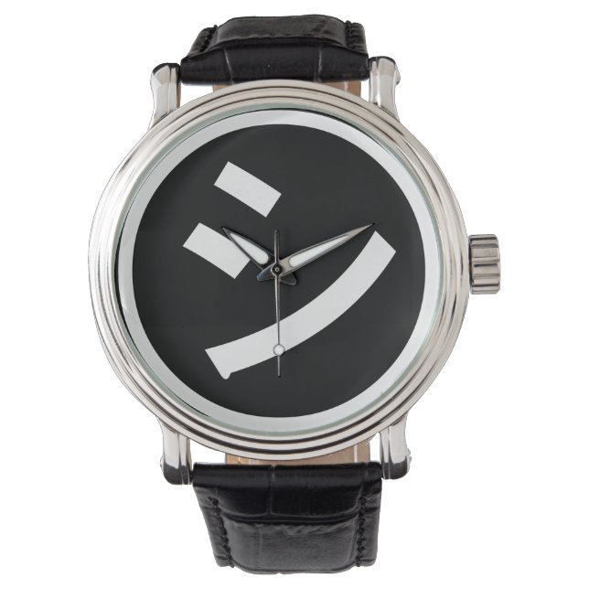 Reloj De Pulsera ㋛ Shi Kana Katakana Emoji sonriente / Emoticon (Anverso)