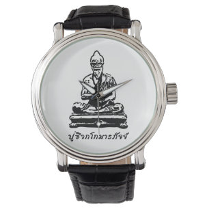 Reloj De Pulsera Shivago Komarpaj Buda del masaje tailandés