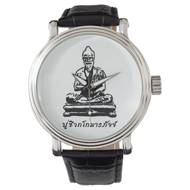 Reloj De Pulsera Shivago Komarpaj Buda del masaje tailandés (Anverso)
