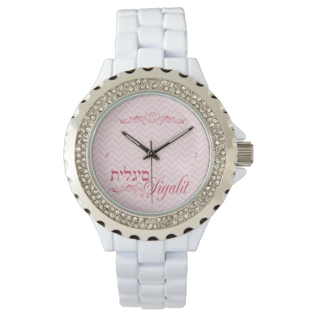 Reloj De Pulsera Sigalit Watch (Anverso)
