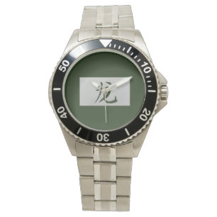 Reloj De Pulsera Signo zodiaco chino Dragon green