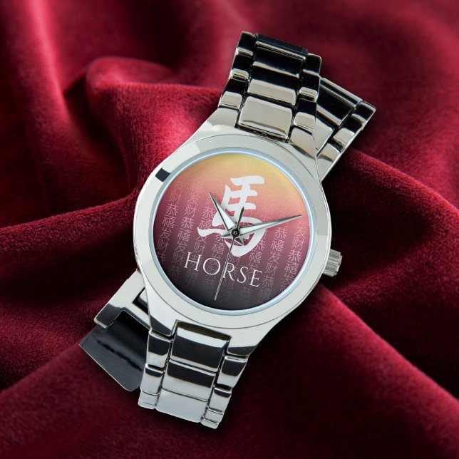 Reloj De Pulsera Símbolo 馬 oro rojo chino zodiaco lunar (Subido por el creador)