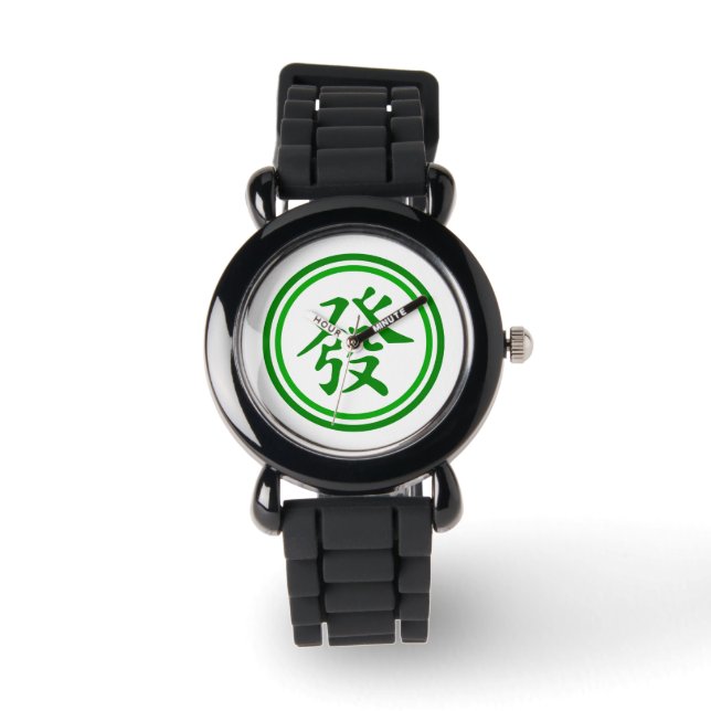 Reloj De Pulsera Símbolo de Mahjong - verde y blanco (Anverso)