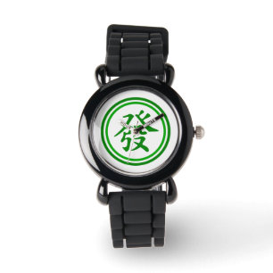 Reloj De Pulsera Símbolo de Mahjong - verde y blanco
