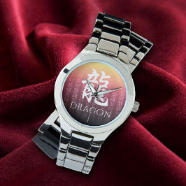 Reloj De Pulsera Símbolo del zodiaco lunar del dragón 龍 oro rojo ch