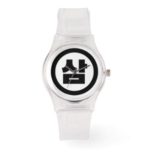 Reloj De Pulsera Sino Coreano Número 3 Tres 삼 【Sam Café Hangul