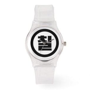 Reloj De Pulsera Sino Coreano Número 7 Siete 칠 【Chil Café Hangul
