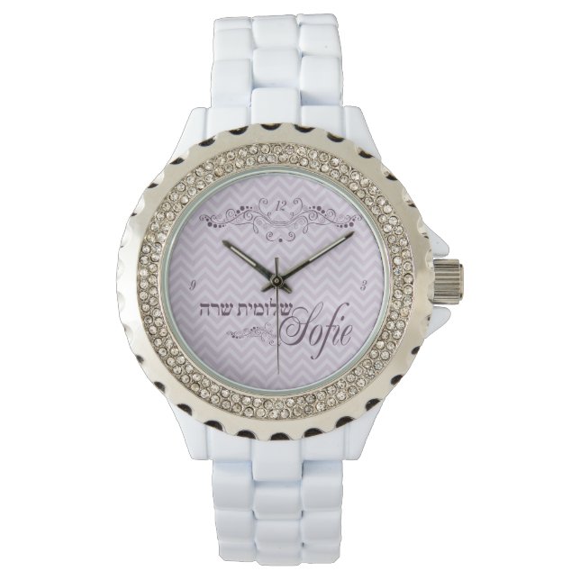 Reloj De Pulsera Sofie watch (Anverso)