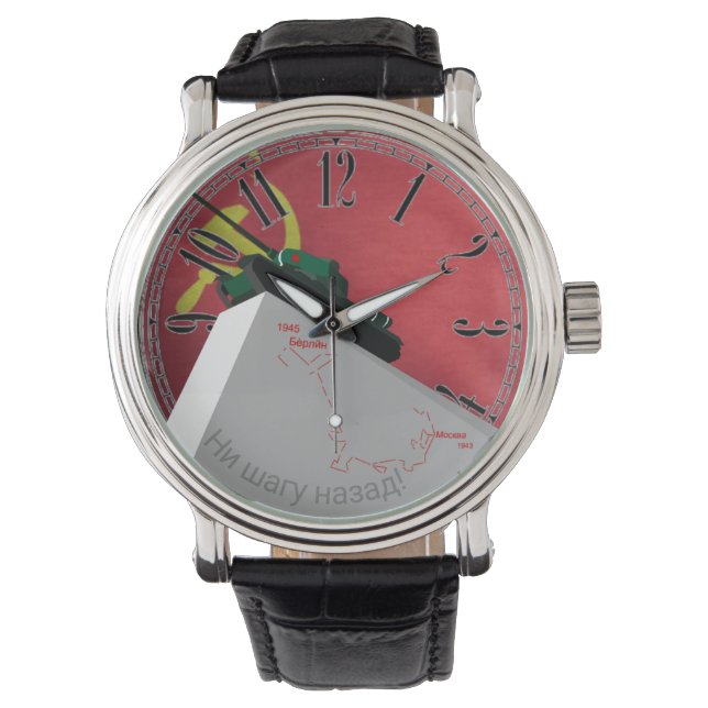 RELOJ DE PULSERA SOVIET TANKER (Anverso)