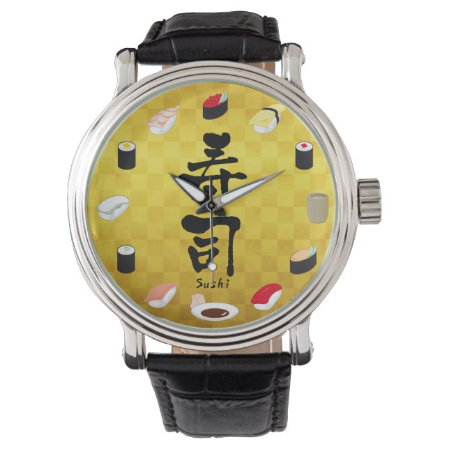 Reloj De Pulsera Sushi (caligrafía japonesa) (Anverso)