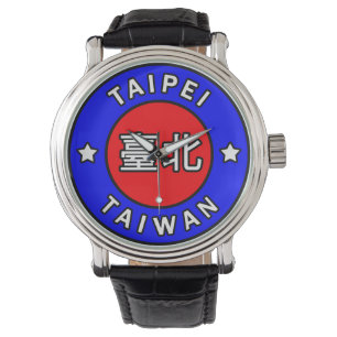 Reloj De Pulsera Taipei Taiwán