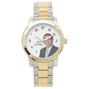 Reloj De Pulsera Ted Cruz - dial hebreo