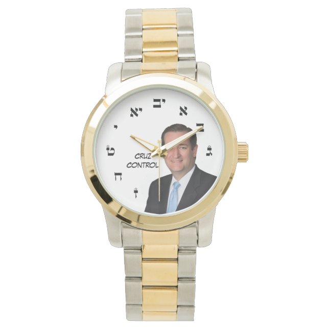 Reloj De Pulsera Ted Cruz - Marcado Hebreo (Anverso)