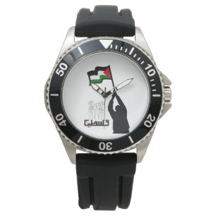 Reloj De Pulsera Texto árabe palestino