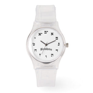 Reloj De Pulsera Tiempo de Batsheva