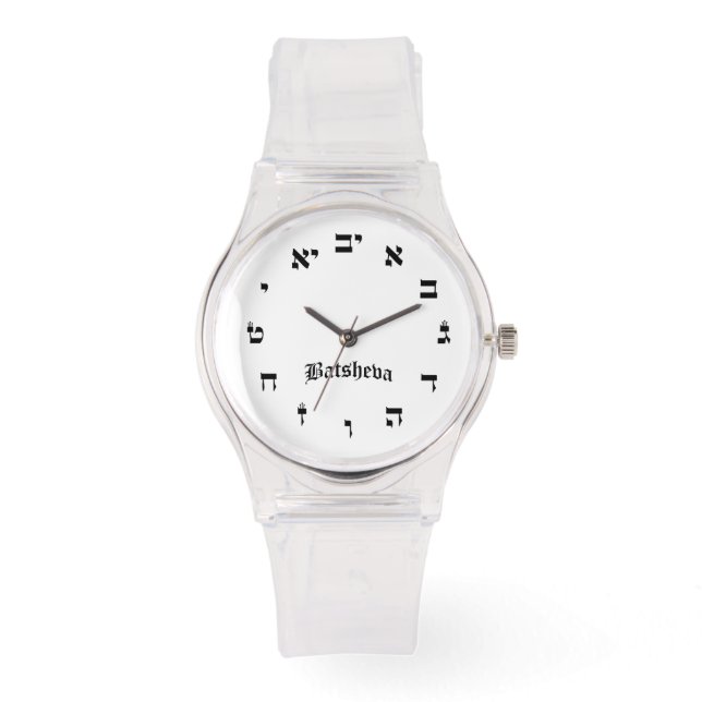 Reloj De Pulsera Tiempo de Batsheva (Anverso)