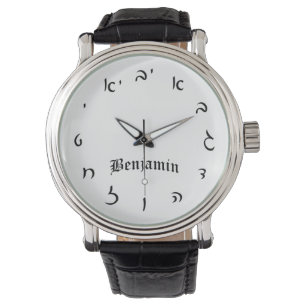 Reloj De Pulsera Tiempo de Benjamin - Numeración de escritura hebr