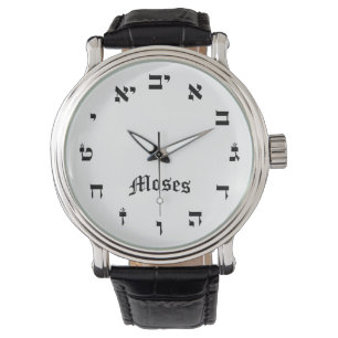 Reloj De Pulsera Tiempo de Moses