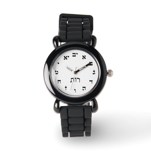 Reloj De Pulsera Tiempo de Ruth (Anverso)