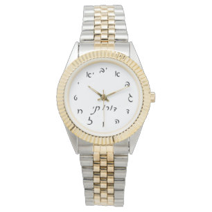 Reloj De Pulsera Tiempo Dorothy - Letras hebreas