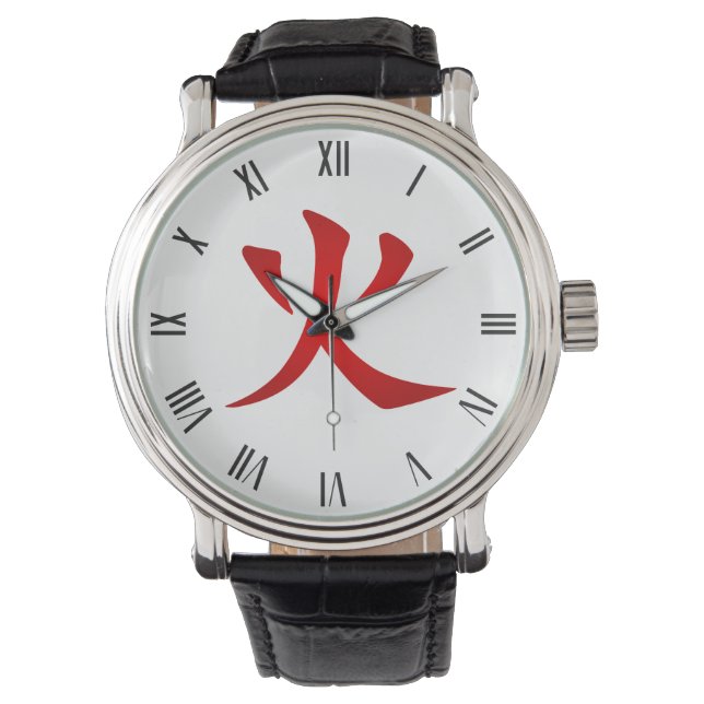 Reloj De Pulsera Tierra de fuego | Símbolo japonés (Anverso)