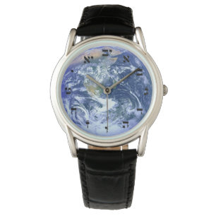 Reloj De Pulsera Tierra - El Mármol Azul - Numeración hebrea
