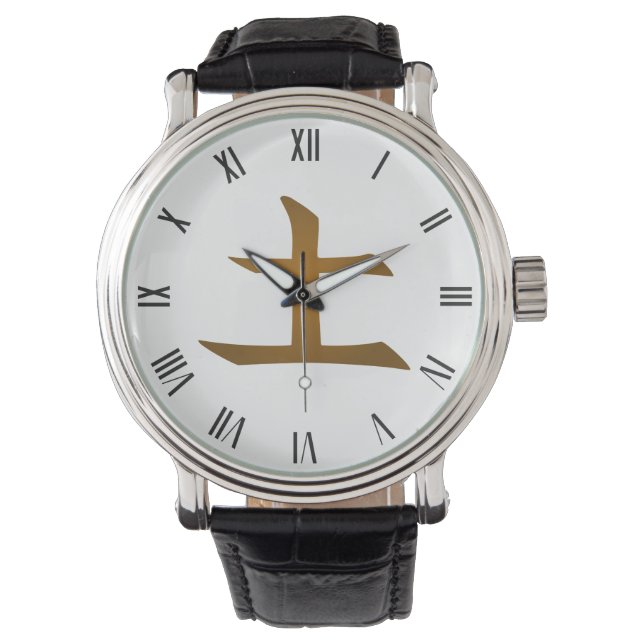 Reloj De Pulsera Tierra | Símbolo japonés (Anverso)