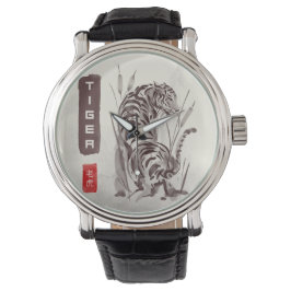 Reloj De Pulsera Tigre de pintura con tinta Sumi-e