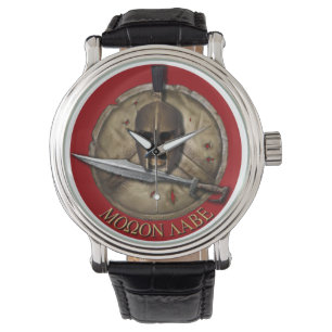 Reloj De Pulsera Timón, escudo y espada espartanos de Molon Labe
